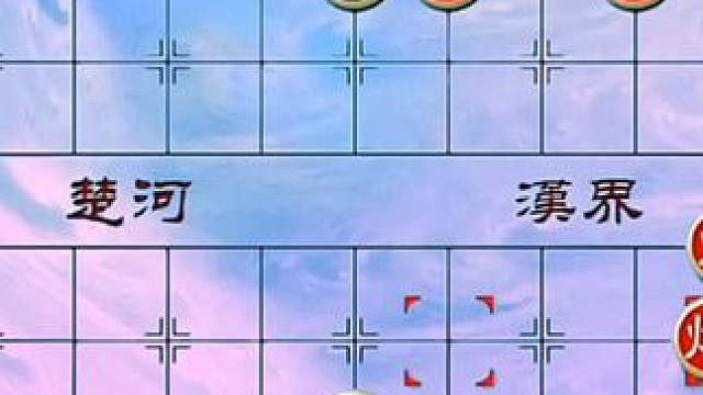 #象棋 #中国象棋 #象棋直播 #象棋残局 #天天象棋 绝妙古谱