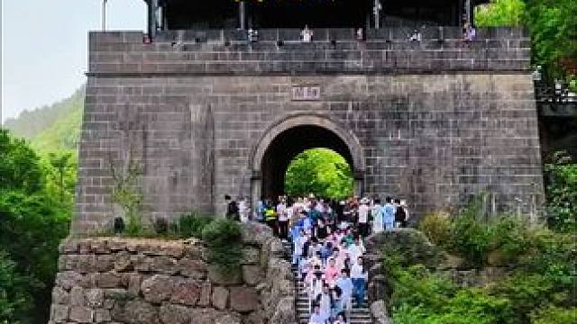 5.19日中国旅游日，广元今天所有A级景区门票免费，倡导更多人参与旅游活动，促进旅游业发展。#剑门关
