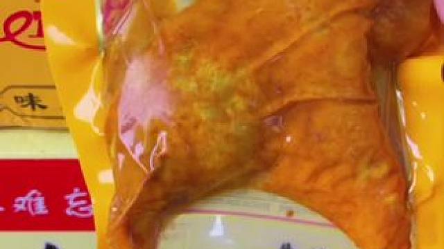 乡巴佬新日期大鸭腿#新鲜日期 #肉食主义 #解馋小零食推荐 #日期新鲜