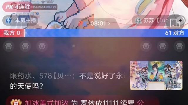 最美的情话就是阿凛哥哥亲手写的话