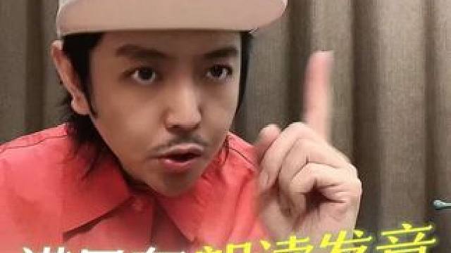 不会读！还真不好意思骑！ 但是ins的缩写是IG！你也得知道 #创作灵感 #实力派演技 #最新上热门