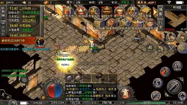 我发布了一个新视频，快来围观吧！