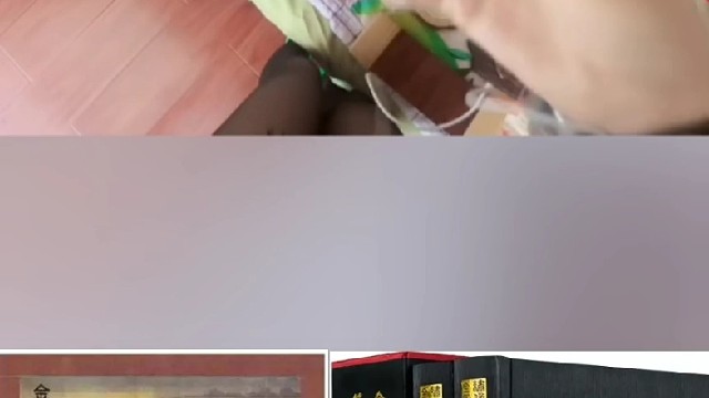 橙吱（广东新会司前镇）