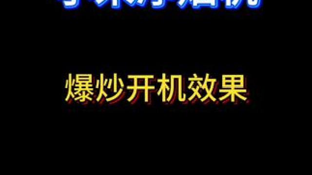 小米净烟机真实使用效果评测#小米净烟机