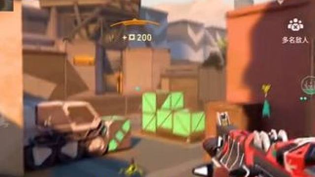 打瓦吗 我qv双服赋能#无畏契约手游 #无畏契约手游6月测试上线 #花海无畏契约手游 #无畏契约手游