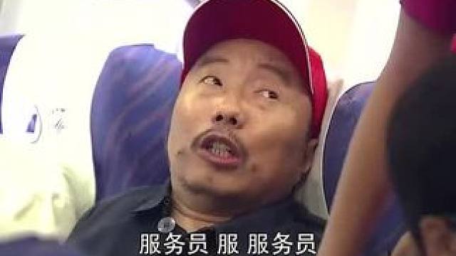 #西瓜视频 点击上方（红色按钮） 可看完整版 大结局太精彩了...《西瓜视频》，观看精彩后续《西瓜视