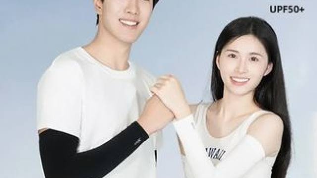 #郝劭文 特步防晒冰袖夏季宽松防紫外线男女冰丝凉感透气户外骑行钓鱼男士 #防晒冰袖 #特步 #冰袖 