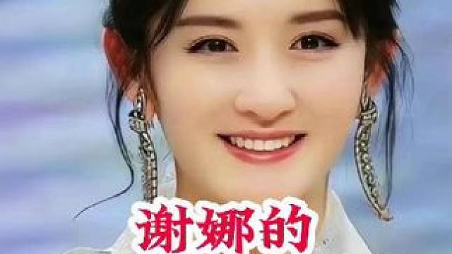 明星背后的故事~