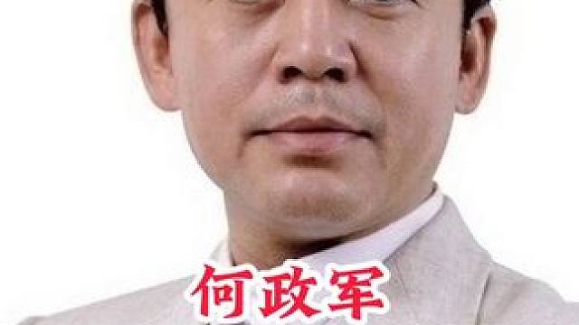 明星背后的故事~