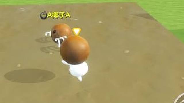 哈哈哈哈鸡蛋派对你到底想干嘛 #蛋仔派对 #蛋仔地图推荐 #蛋仔地图作者激励计划 #蛋仔海底大冒险 