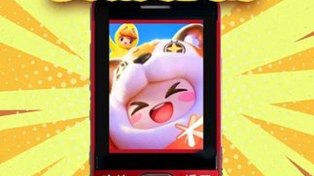 星宝帮我看看，怎么我的大王有点不一样......#元梦之星 #元梦之星超能学园赛季 #大王别抓我 #