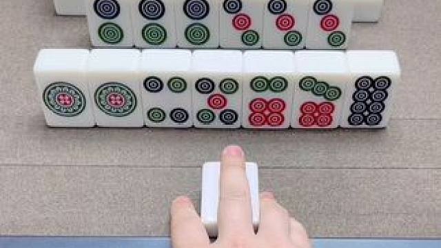 摸了个二筒 #微乐四川麻将移动版  #这麻将是非打不可吗 #麻将麻将抖起来 #高手都在