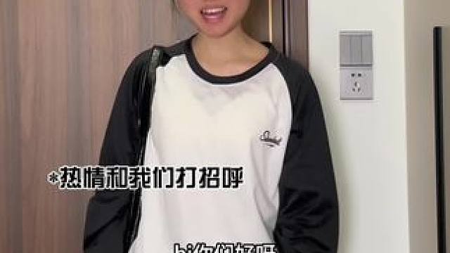 #粉丝投稿 你们有遇到这么离谱的舍友吗#意想不到的结局 #万万没想到 #一定看到最后