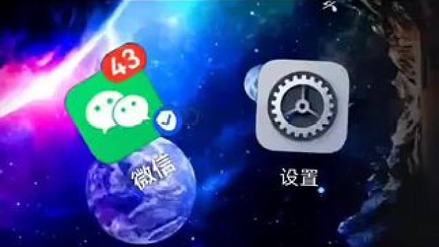 #微信使用小功能 #创作者中心 #创作灵感 #手机使用技巧