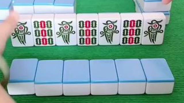 #微乐四川麻将移动版  #打麻将怕输送你碰牌四诀窍 #是时候展现真正的牌技了 #麻将麻