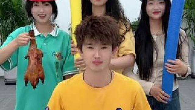 三选一挑战，哈哈好玩 #办公室搞笑 #真会玩系列 #盲选