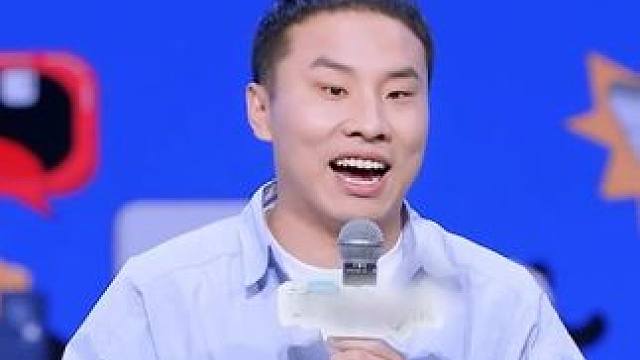 好久没看过这么多金句的脱口秀了，本打工人狠狠共鸣了！#是脱口秀团建我们有救了