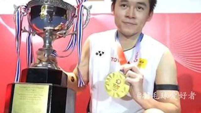 昆妹现场给哥哥助威，恭喜昆拉武特收获本赛季第三冠。 #羽毛球