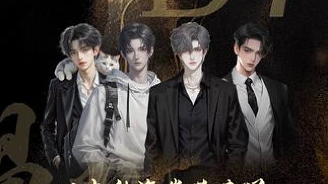 海棠花未眠。#氛围感 #翻唱 #四点的海棠花未眠翻唱