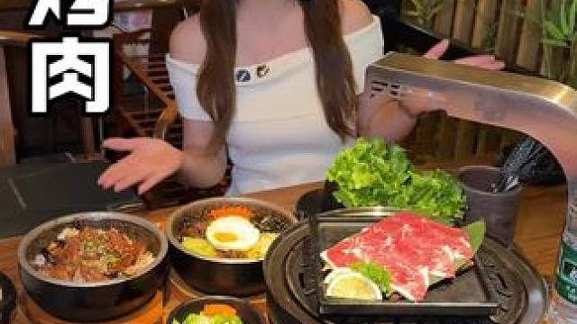 129来九田家吃全牛宴啦～真是约会好地方，我先冲啦