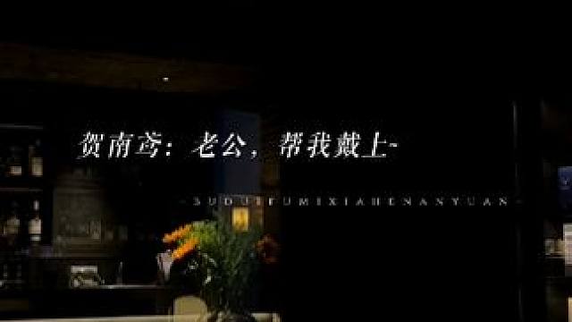 好听爱听！老师们请多叫！#徐宇隆 #张福正 #马正阳 #赵成晨 #马洋