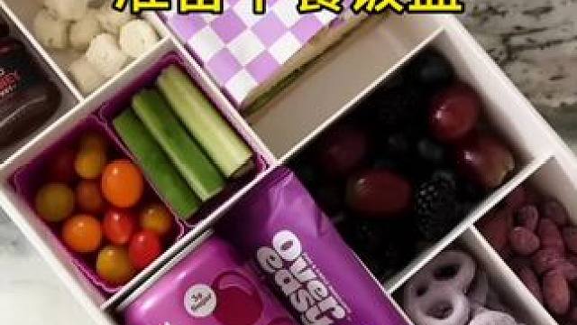 沉浸式备餐饭盒｜精致女人沉浸式准备午餐饭盒vlog～✨ 
#午餐饭盒 #午餐便当 #我的便当不将就 