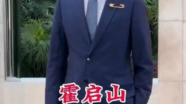 明星背后的故事~