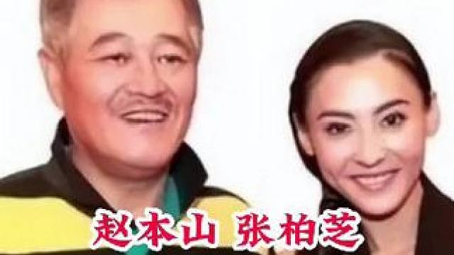 明星背后的故事~