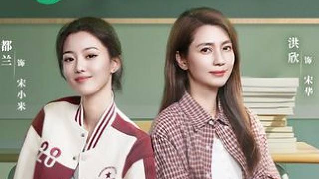 单亲妈妈谈恋爱了，该不该告诉孩子？ 