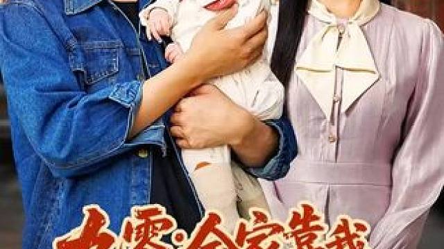 Z7 #好剧推荐