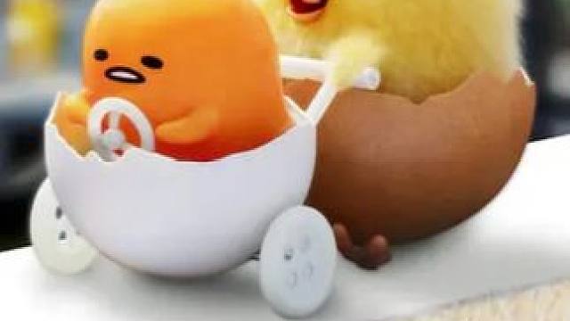 一只小黄鸡和一颗蛋黄的找妈妈之旅。 #可爱 #治愈 #动画