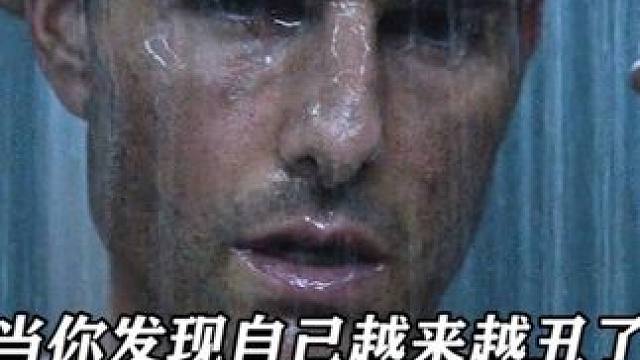 兄弟们夏天到了，改变自己就从此刻开始!你若盛开蝴蝶自来!冲啊兄弟们#烟酰胺 #自律 #改变自己