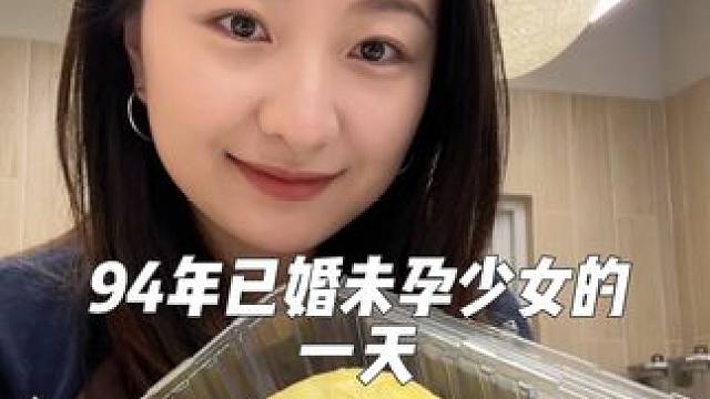 哦吼！让我挑到香香的好榴莲啦 #生活vlog #美食vlog #花西子粉饼 #尽兴买出生活高光