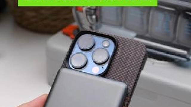 不影响握持手感的轻薄磁吸充电宝#磁吸充电宝 #iphone16 #充电宝 #图拉斯小云宝