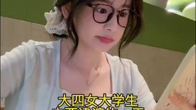 来镇江四年了第一次去景点玩～#大学生活日常 #在校女大学生 #记录大学生活