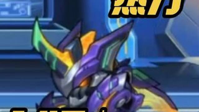 地狱契约-裂空狂袭，新区小强140+热力打法思路攻略#小冰冰传奇 #小冰冰初夏季 
1234区 公会