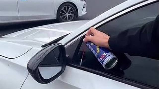 #上热门#实用好物  #润滑剂 #爱车养护 #超便宜超划算 #汽车好物