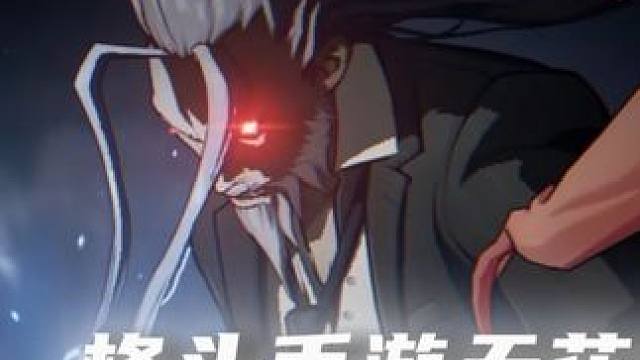 异人之下手机版的画质 应该是格斗手游天花板了吧 #异人之下游戏 #一人之下 #格斗游戏 #异人之下创