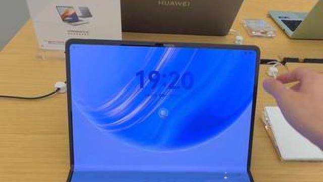 鸿蒙生态新的一环，这样颠覆性的笔记本来自华为#华为matebookfold #华为 #鸿蒙电脑