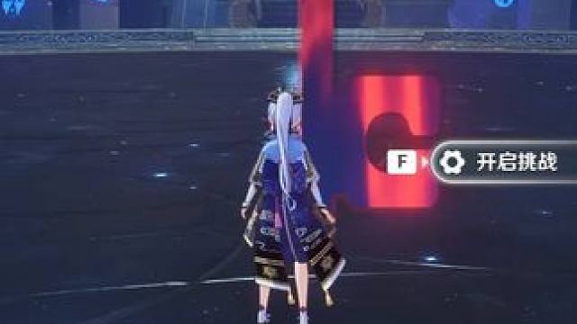 0+1凌华速通12，4c队的魅力！牢华你让我感到有点陌生了 #原神深渊12层 #爱可菲 #神里绫华