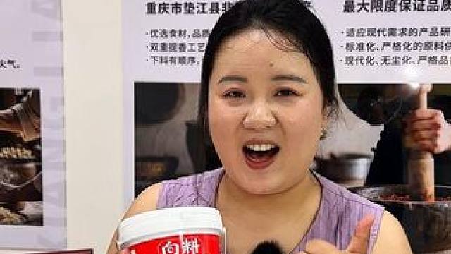 好消息！我们向料小面传统技艺的非遗终于下来了，顺便带大家看看胖妹的研发室，又有新口味即将出来了哟！#