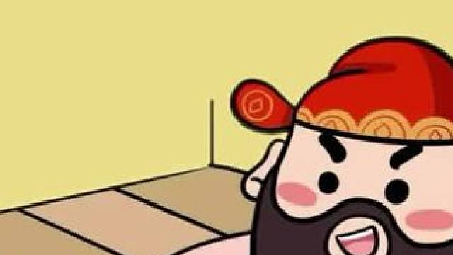 各位好起来了是吗？？#打麻将打麻将打麻将打麻将 #长沙麻将 #谁发明的麻将 #将将胡 #宿命