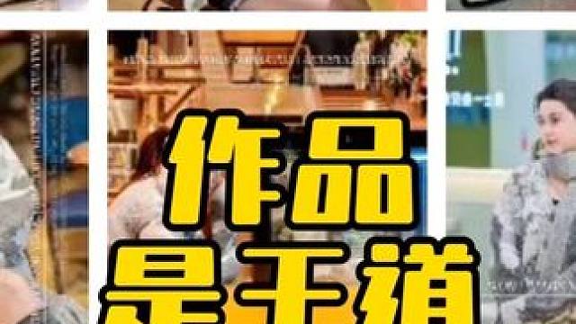 摄影师的年龄歧视 #婚礼摄影 #婚礼跟拍 #摄影师日常 #摄影教学 #人像摄影