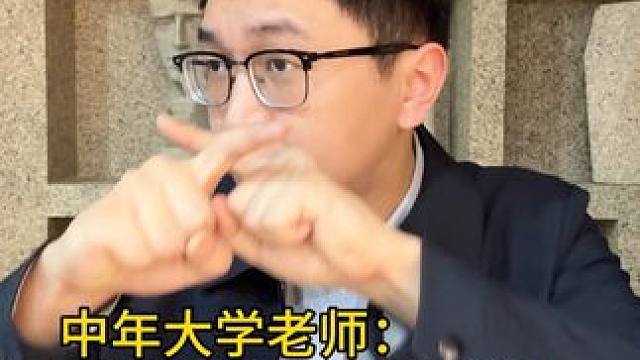 能拆散一对是一对！ #真实还原 #当代大学生 #520 #情侣 #fyp