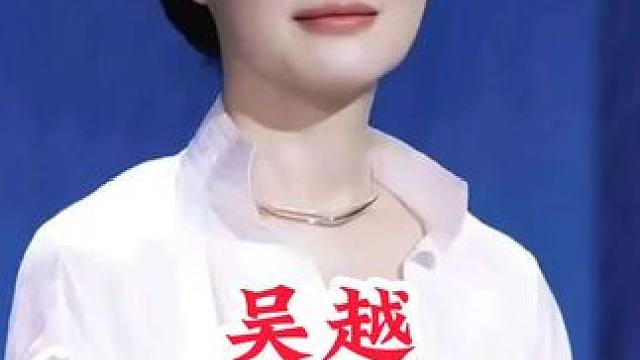 明星背后的故事~