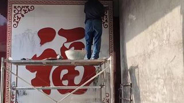 我发布了一个新视频，快来围观吧！