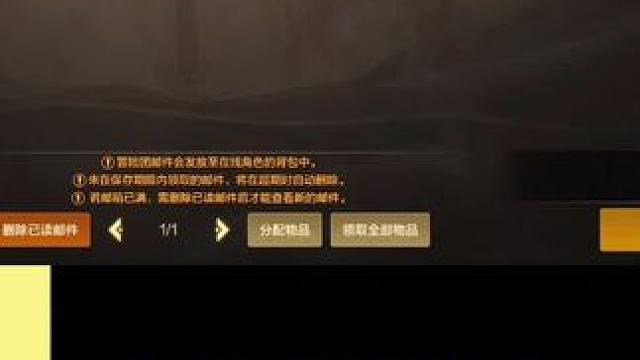 520小宠物记得领#dnf手游  #dnf手游激励计划 #DNF手游周年庆
#dnf手游周年庆