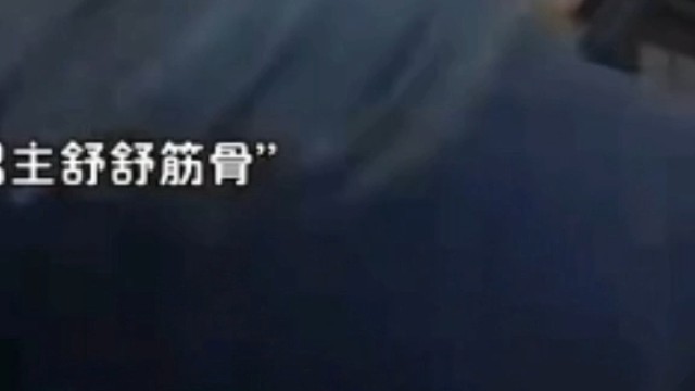 这动漫十几年前我看过的