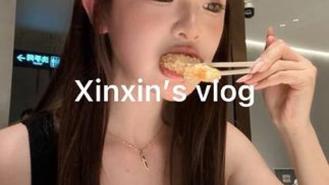 控制体重的一天都吃些什么天气热了 姐妹们也记得防晒！！ #vlog日常 #skin1004防晒 #v