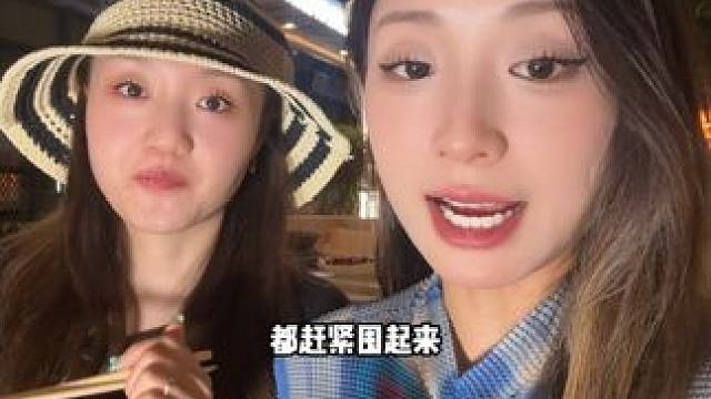 两个人花39.9就可以在唐乐宫吃顿港式茶点#周末吃喝玩乐 #周末去哪儿 #享受这悠闲时光 #饭搭子 